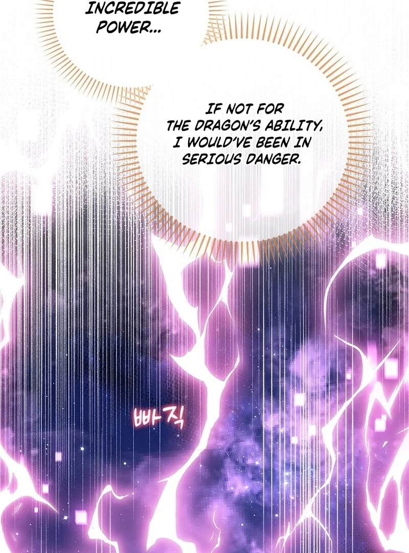 I Took Away the Tyrant’s Virginity Chapter 50 - page 15