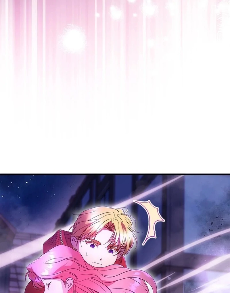 I Took Away the Tyrant’s Virginity Chapter 50 - page 39