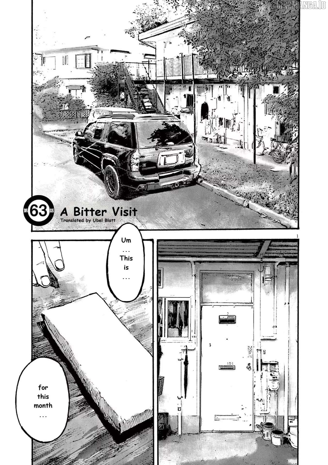 Jumbo Max Chapter 63 - page 1