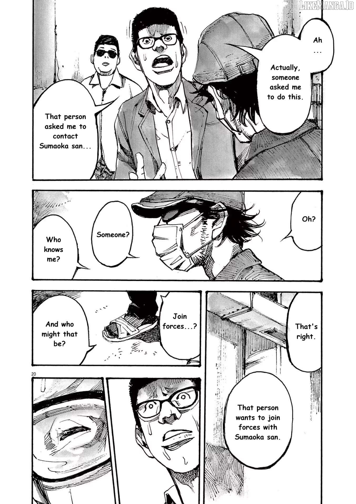 Jumbo Max Chapter 63 - page 20