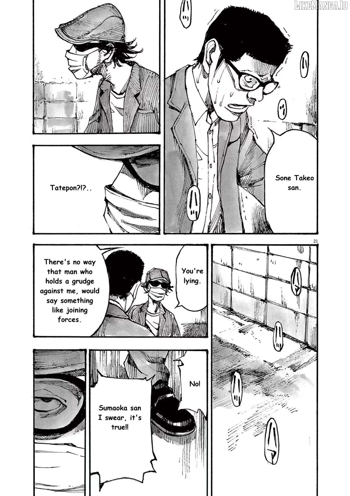 Jumbo Max Chapter 63 - page 21