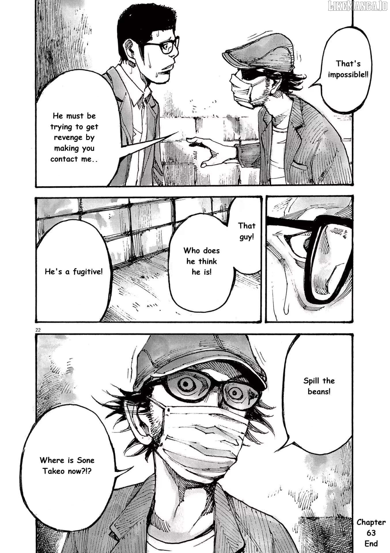 Jumbo Max Chapter 63 - page 22