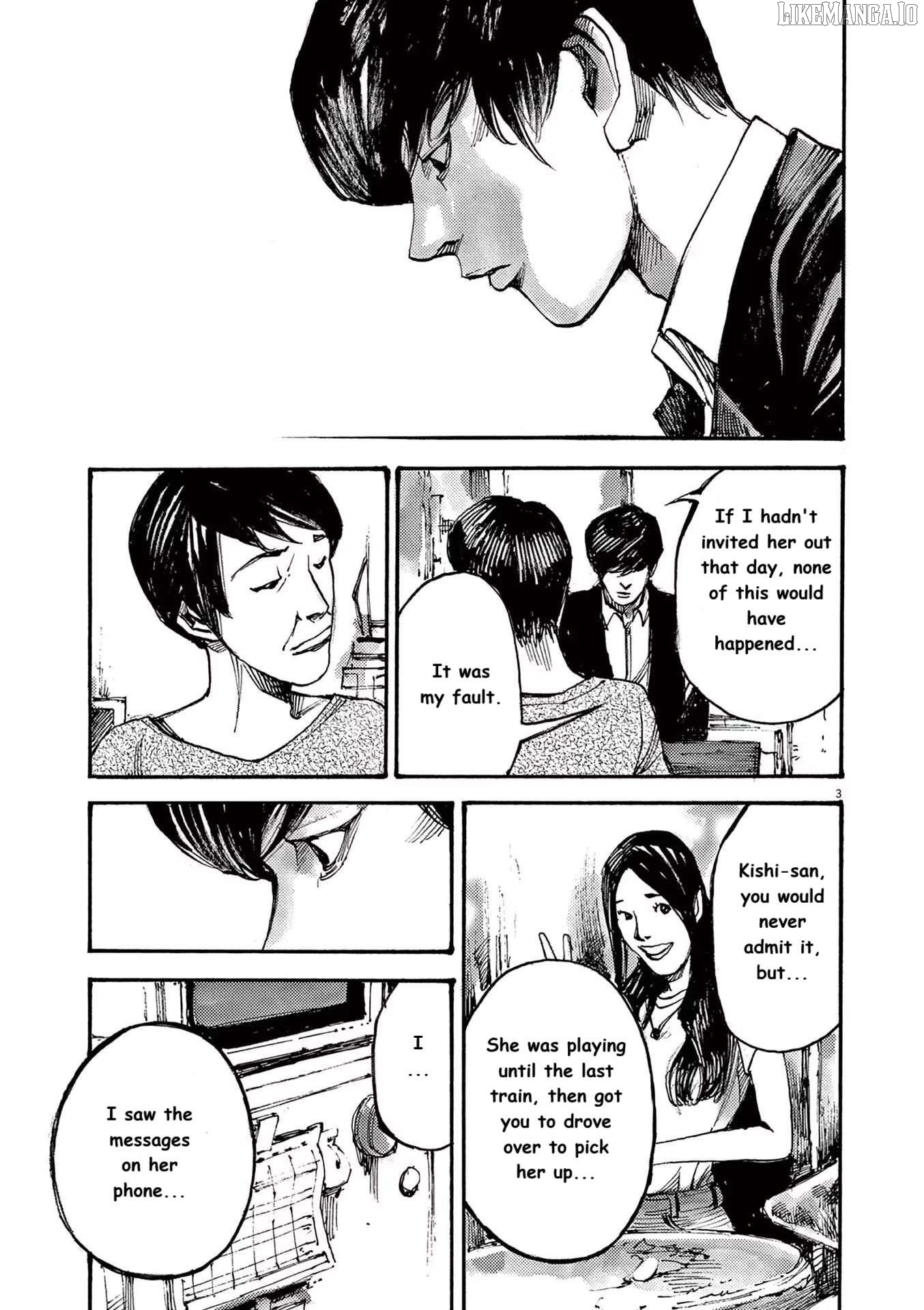 Jumbo Max Chapter 63 - page 3