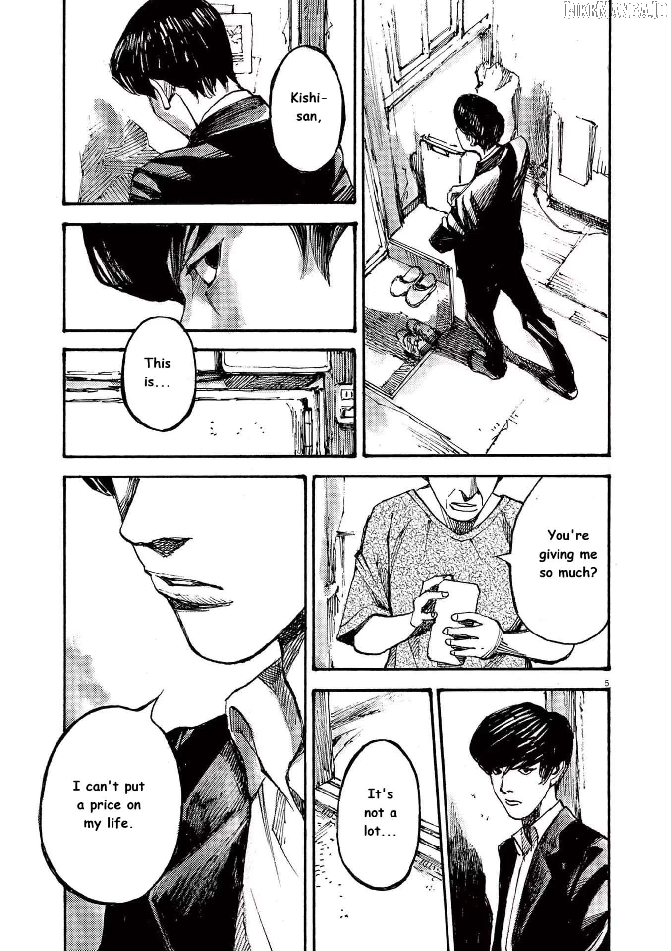 Jumbo Max Chapter 63 - page 5