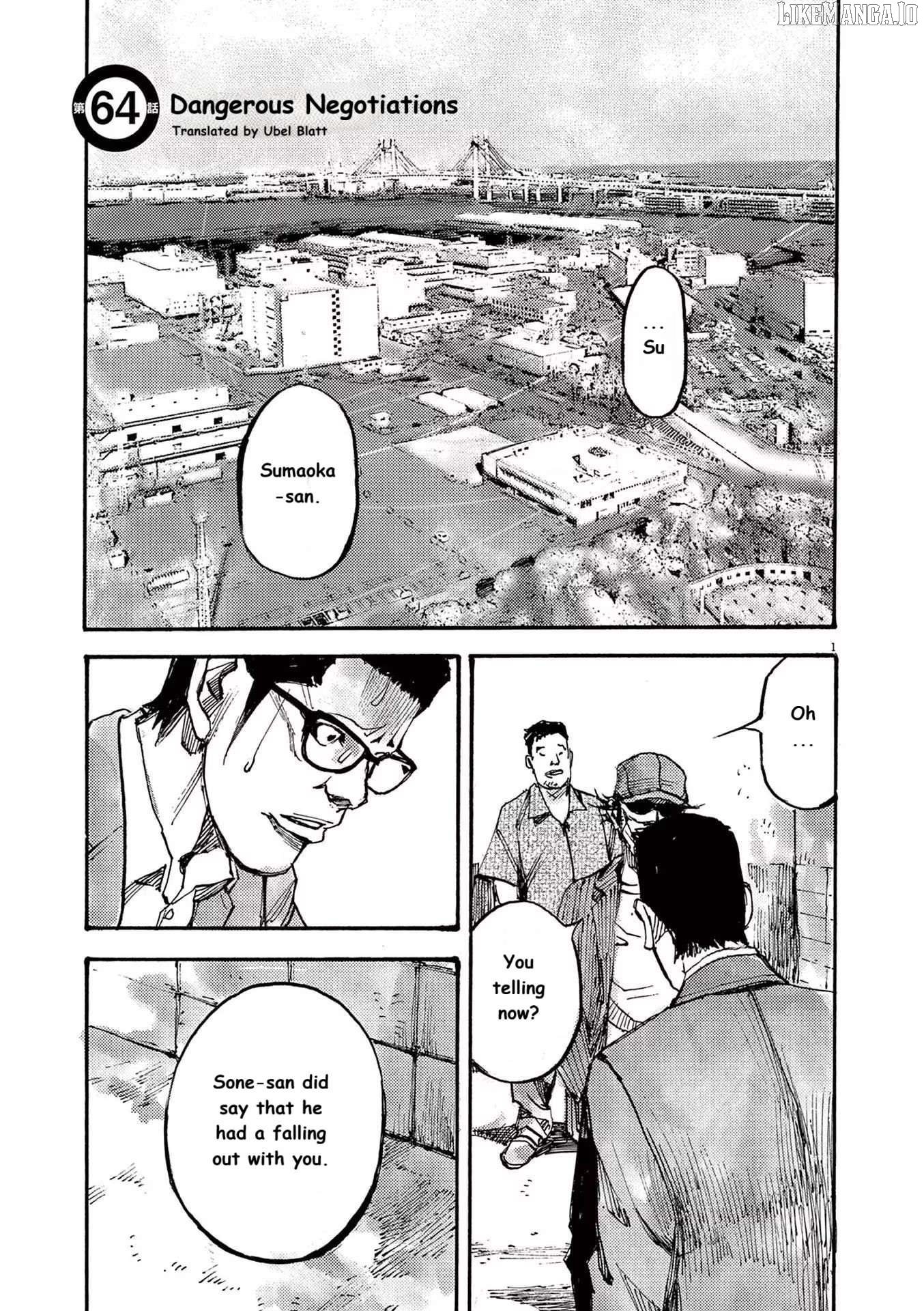 Jumbo Max Chapter 64 - page 1