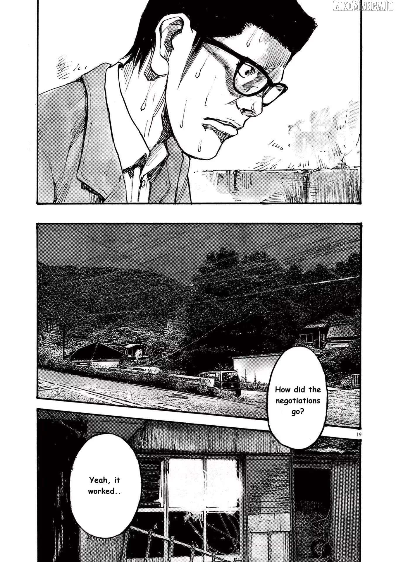 Jumbo Max Chapter 64 - page 19