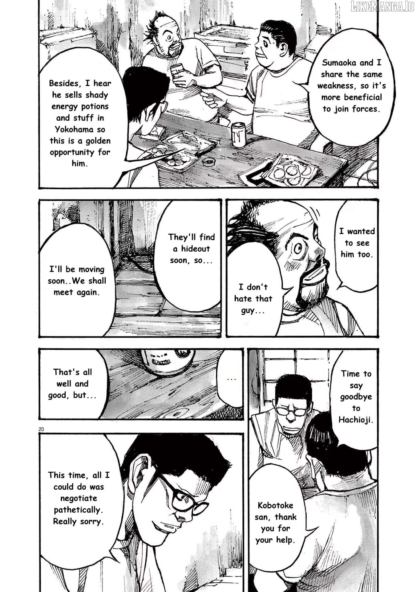 Jumbo Max Chapter 64 - page 20