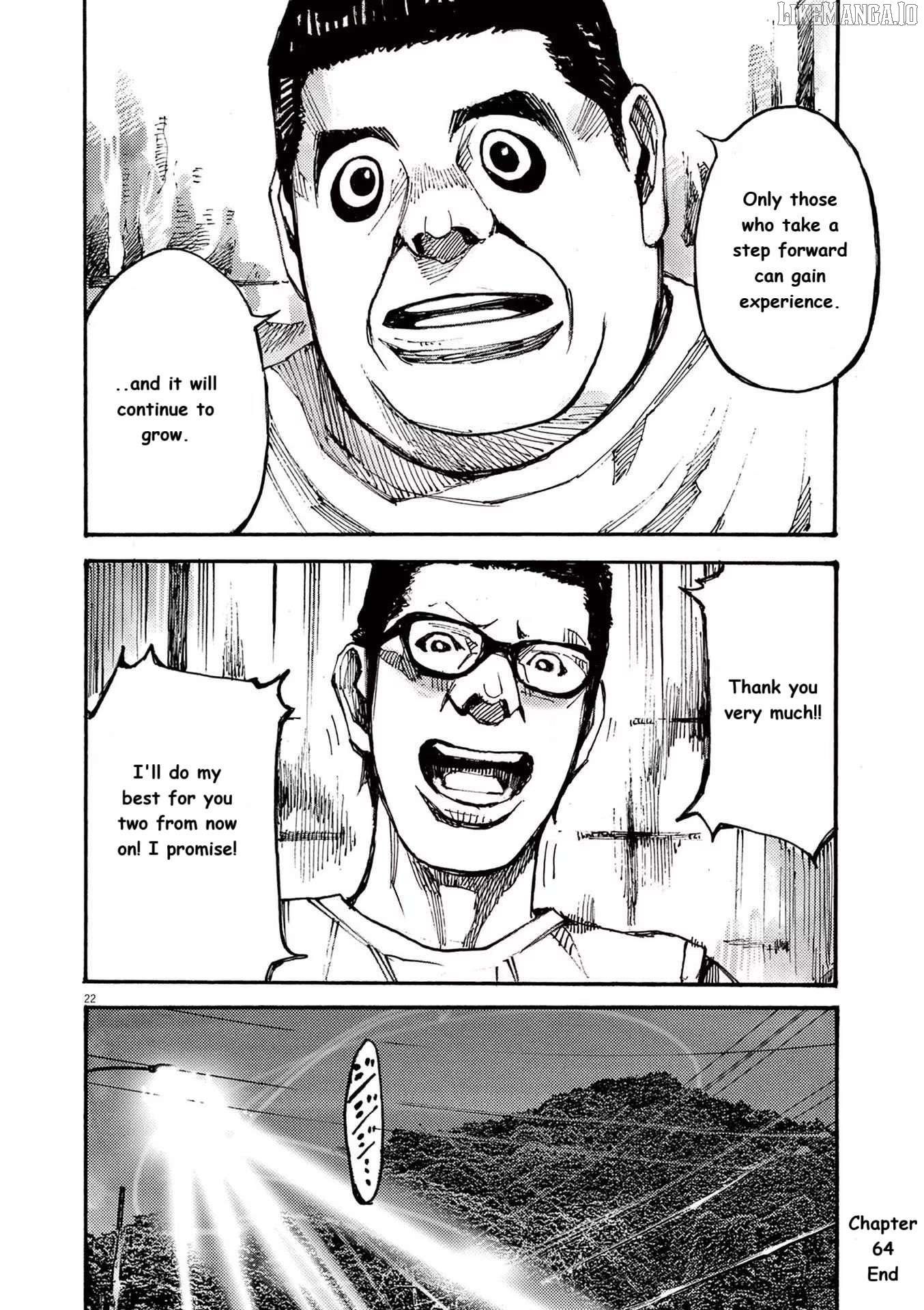 Jumbo Max Chapter 64 - page 22