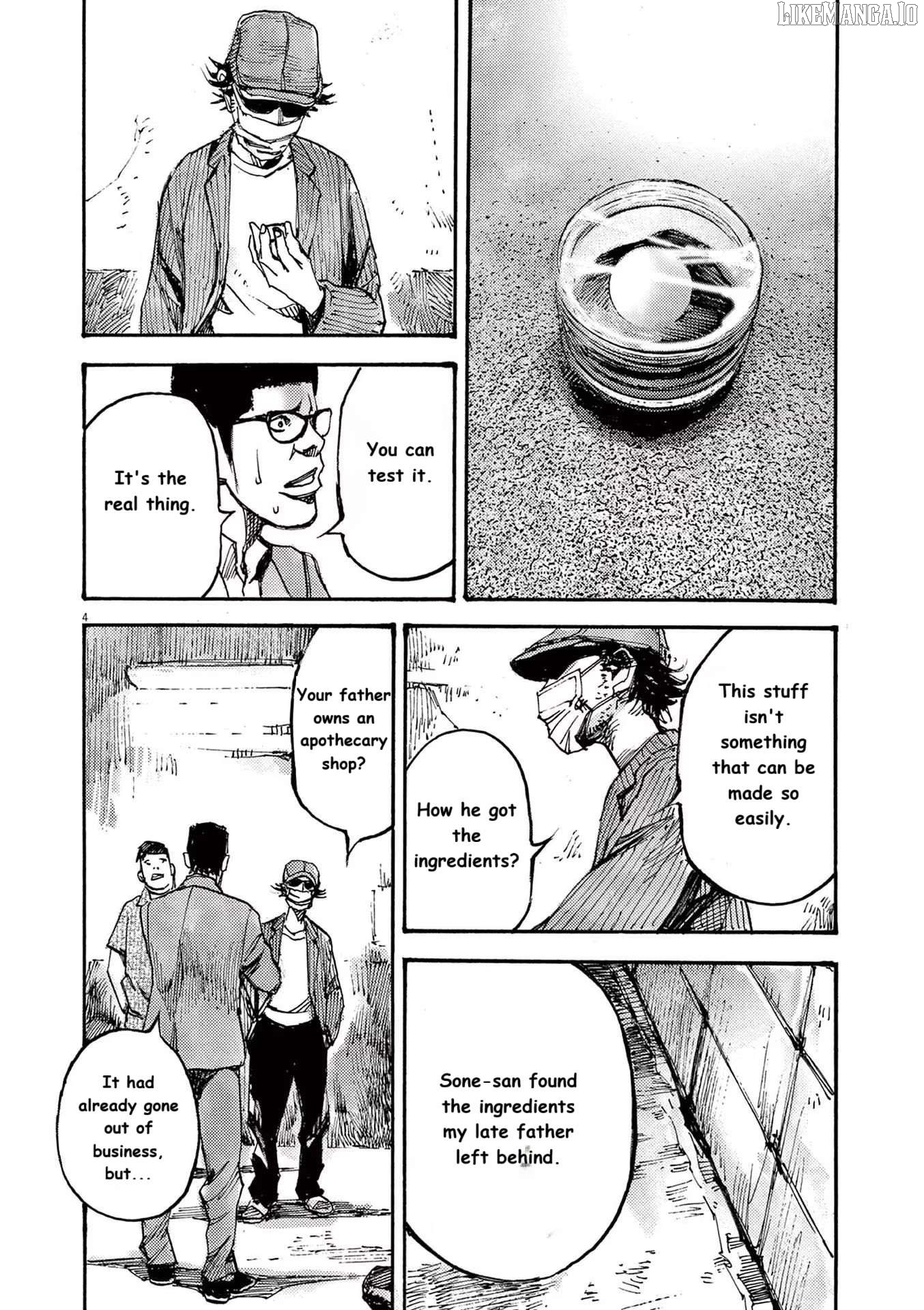 Jumbo Max Chapter 64 - page 4