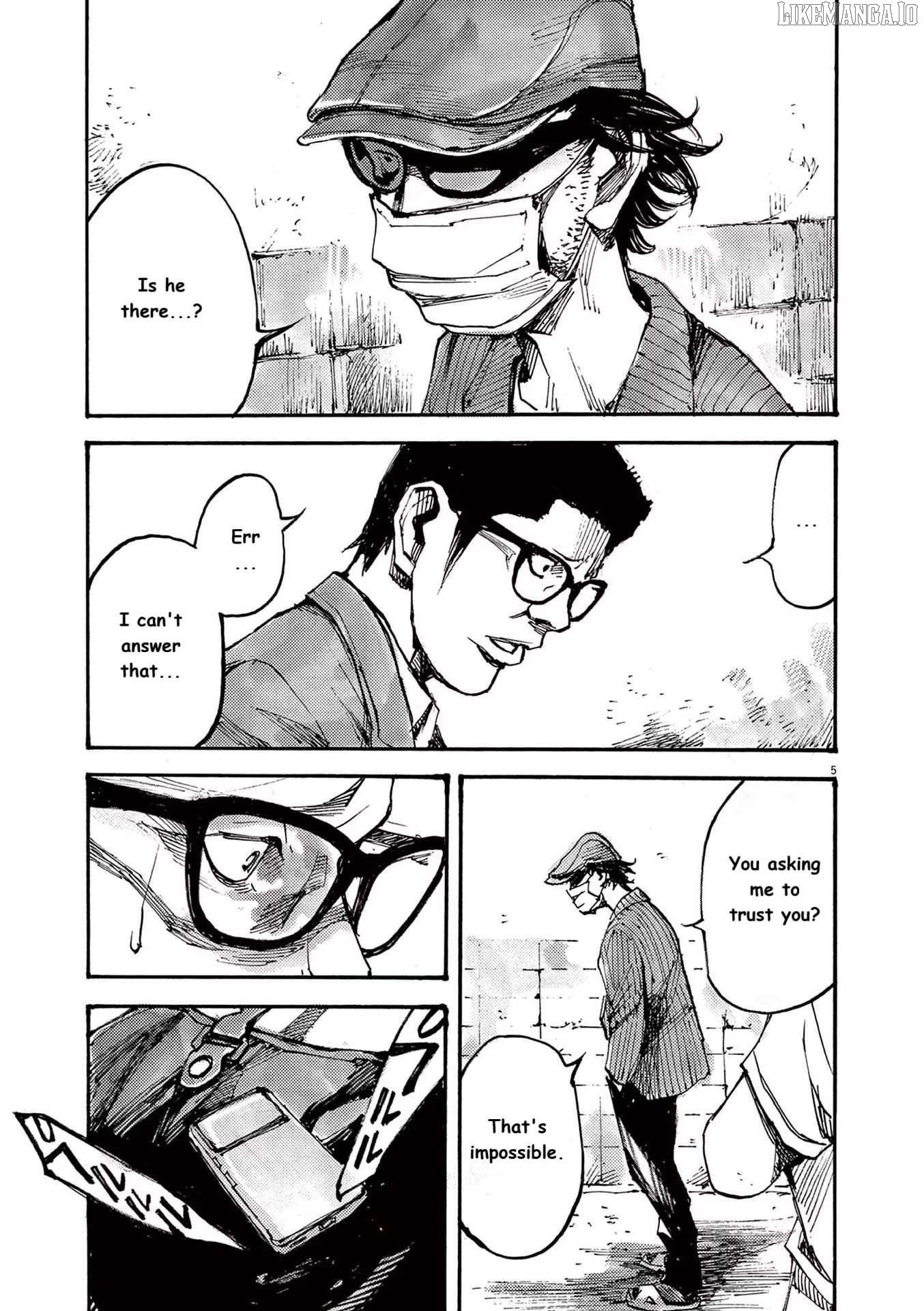 Jumbo Max Chapter 64 - page 5