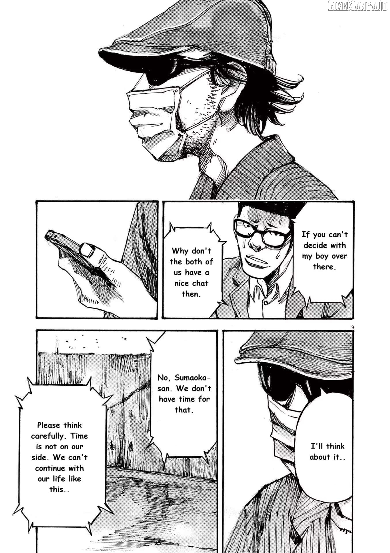 Jumbo Max Chapter 64 - page 9