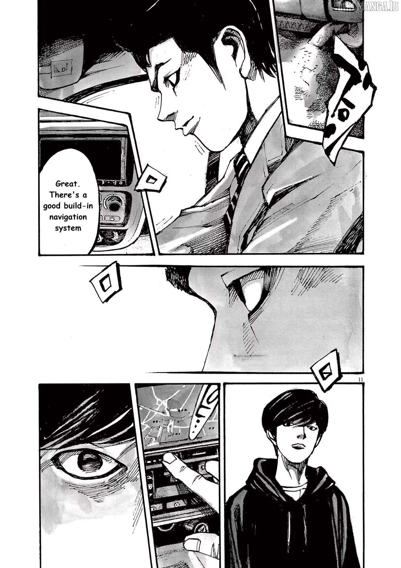 Jumbo Max Chapter 65 - page 11