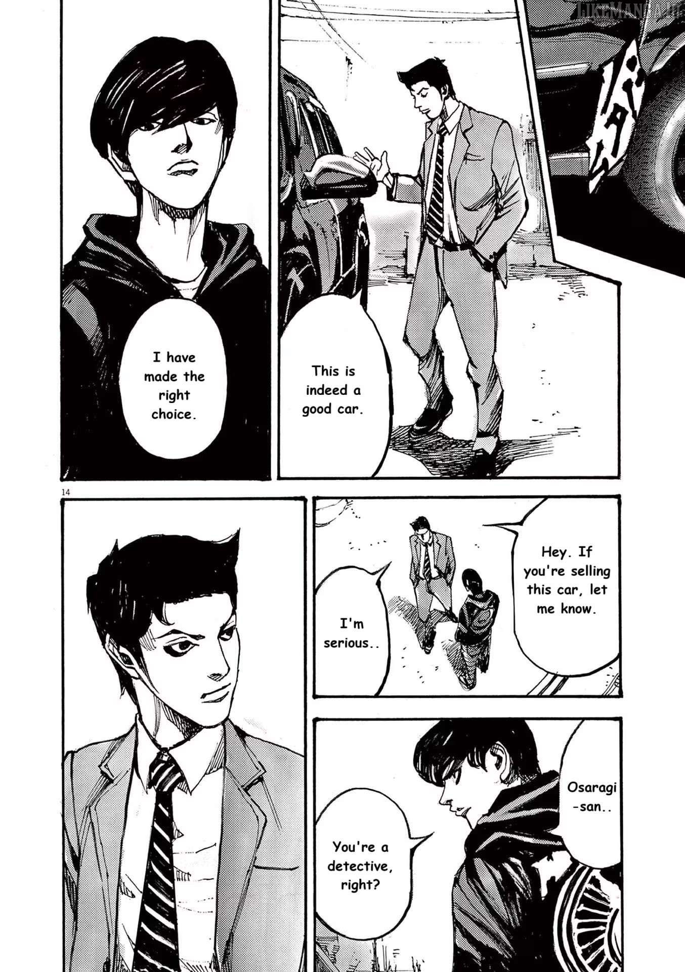 Jumbo Max Chapter 65 - page 14