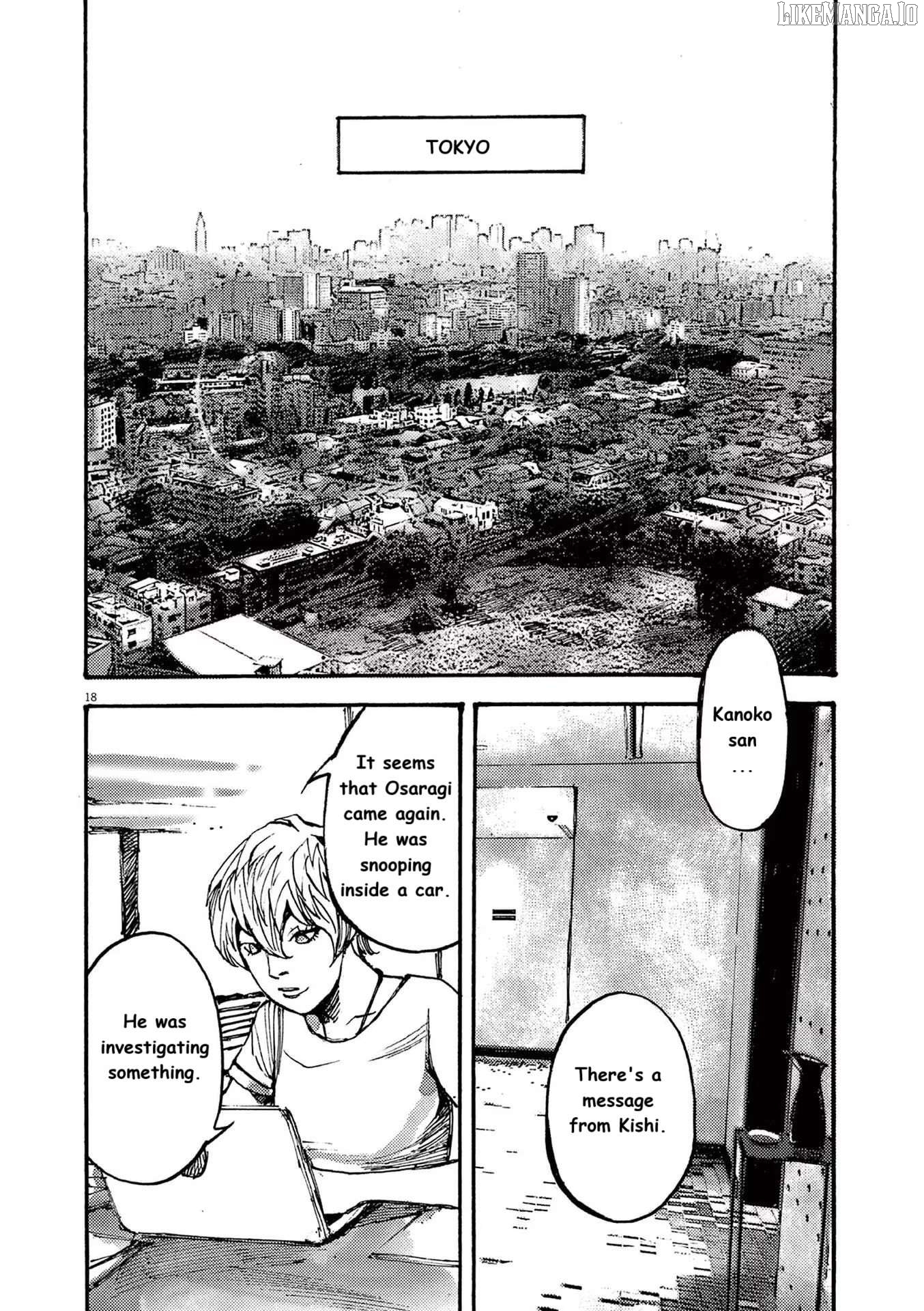 Jumbo Max Chapter 65 - page 18