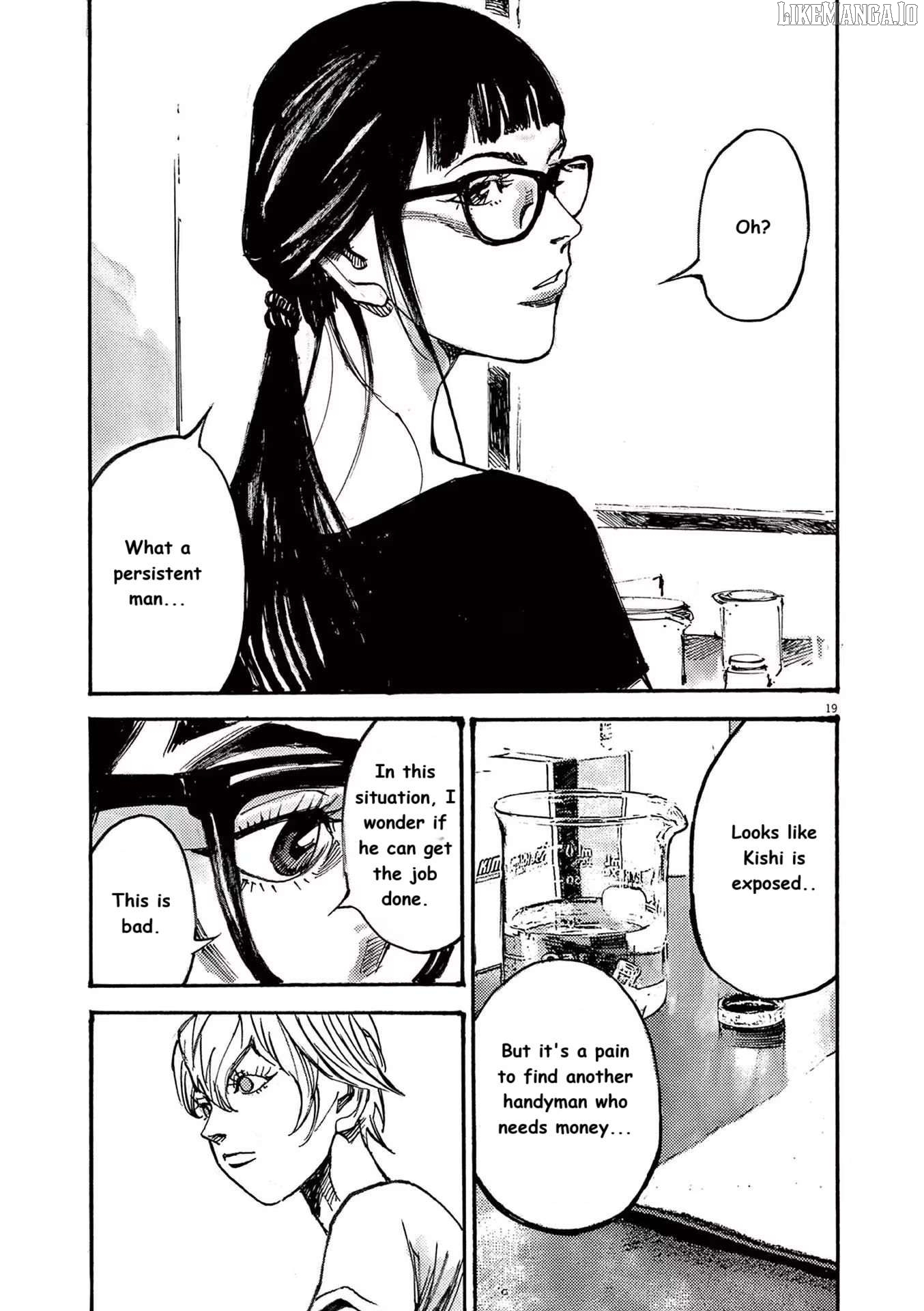 Jumbo Max Chapter 65 - page 19