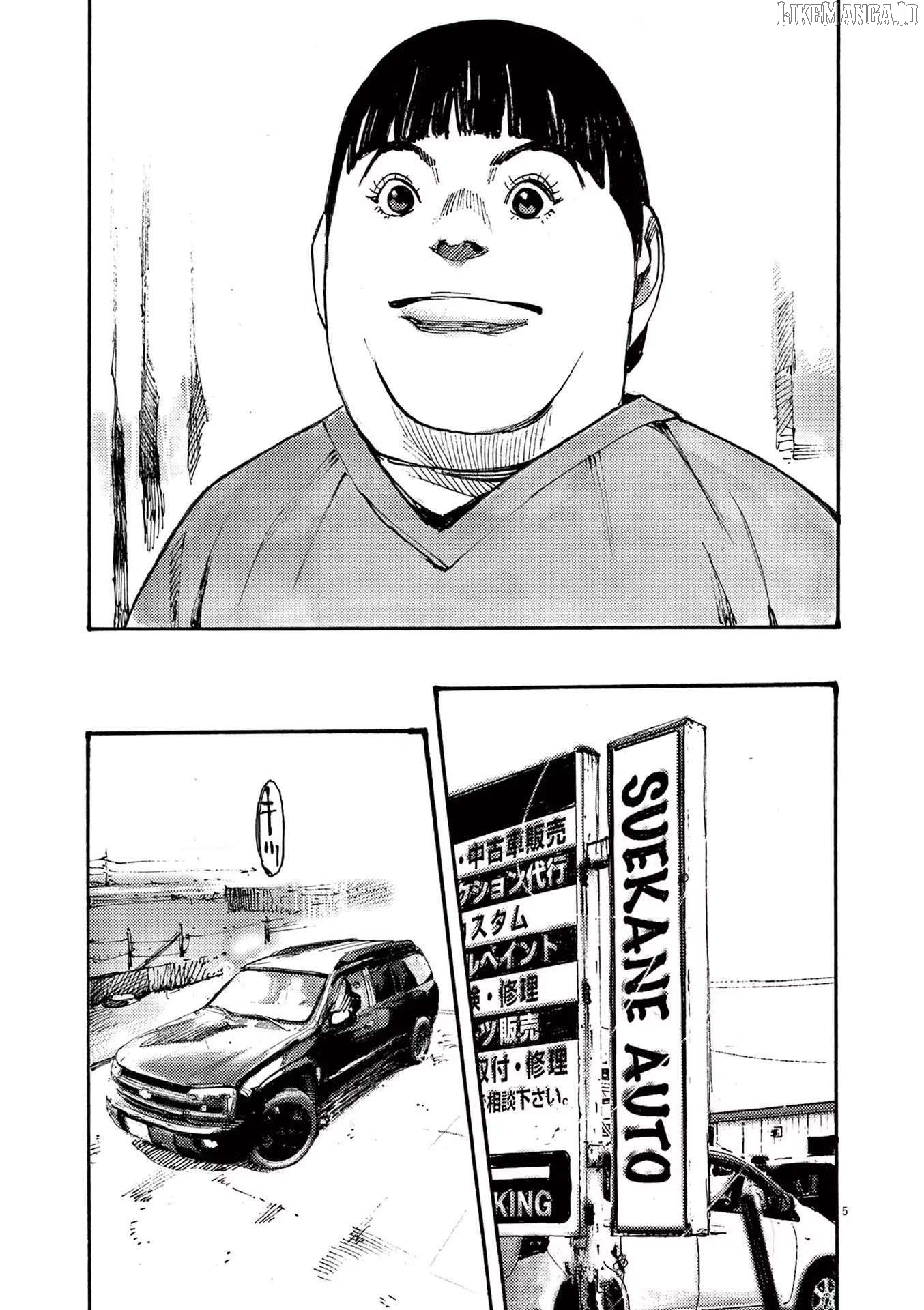 Jumbo Max Chapter 65 - page 5