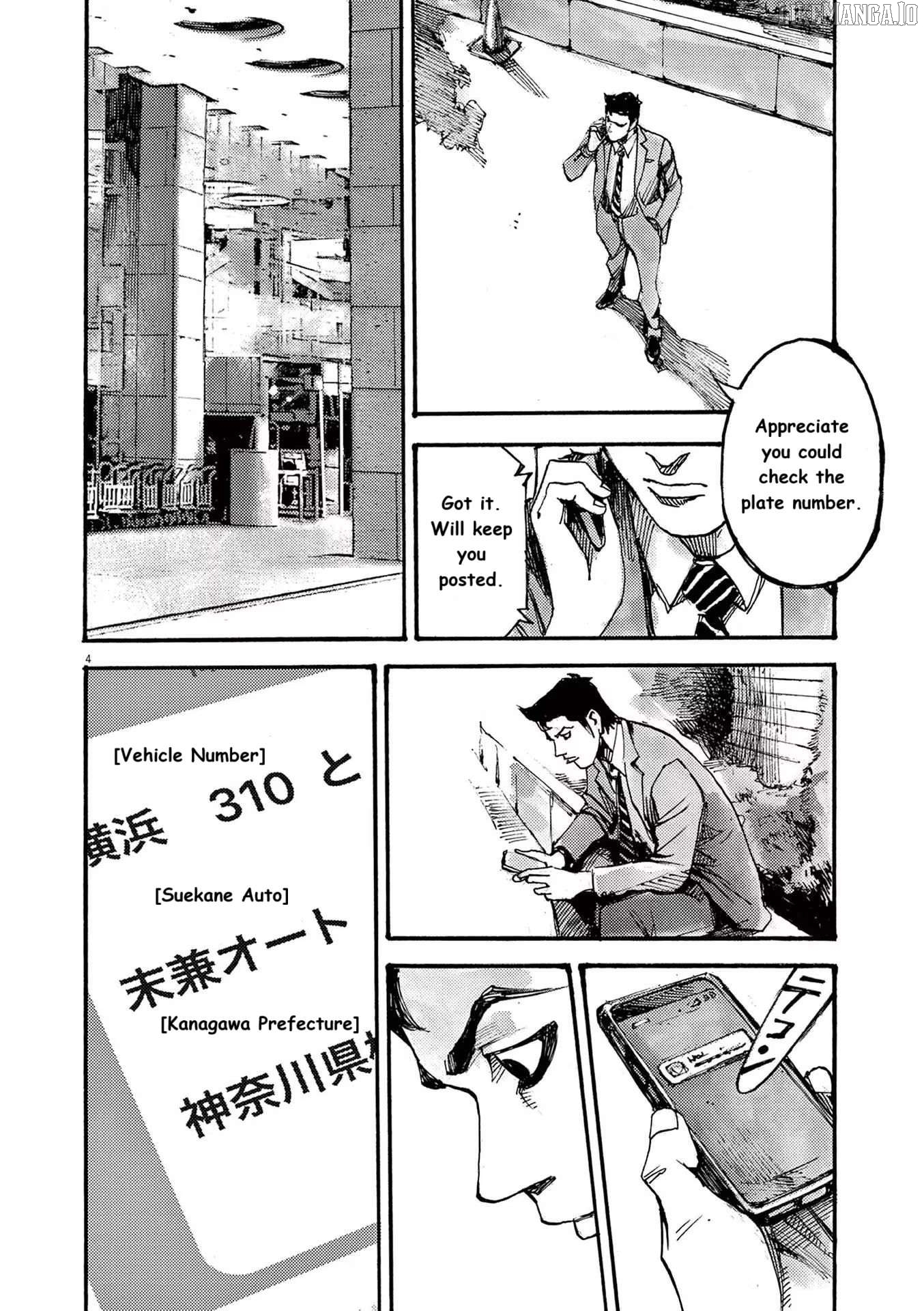 Jumbo Max Chapter 66 - page 4