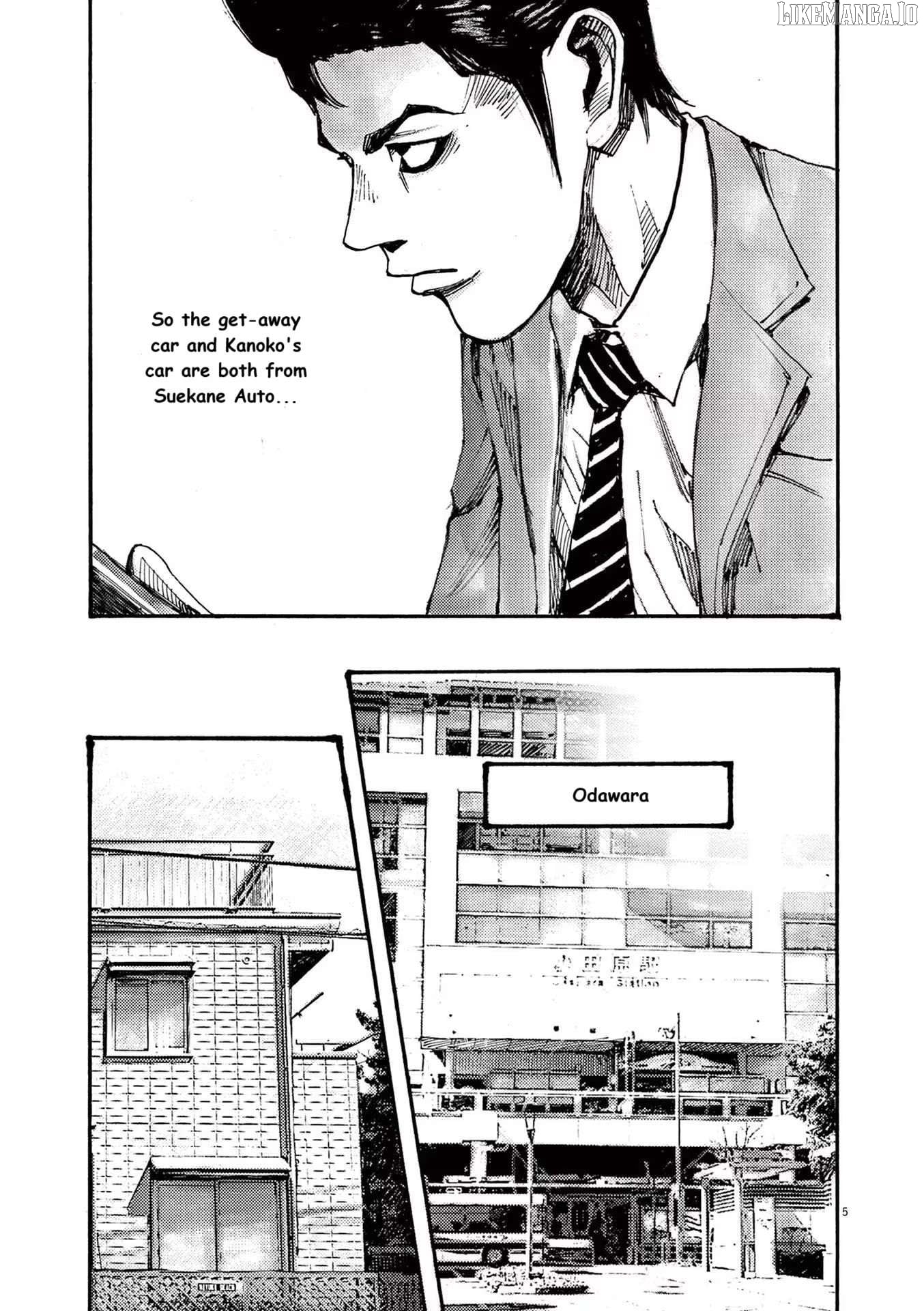 Jumbo Max Chapter 66 - page 5