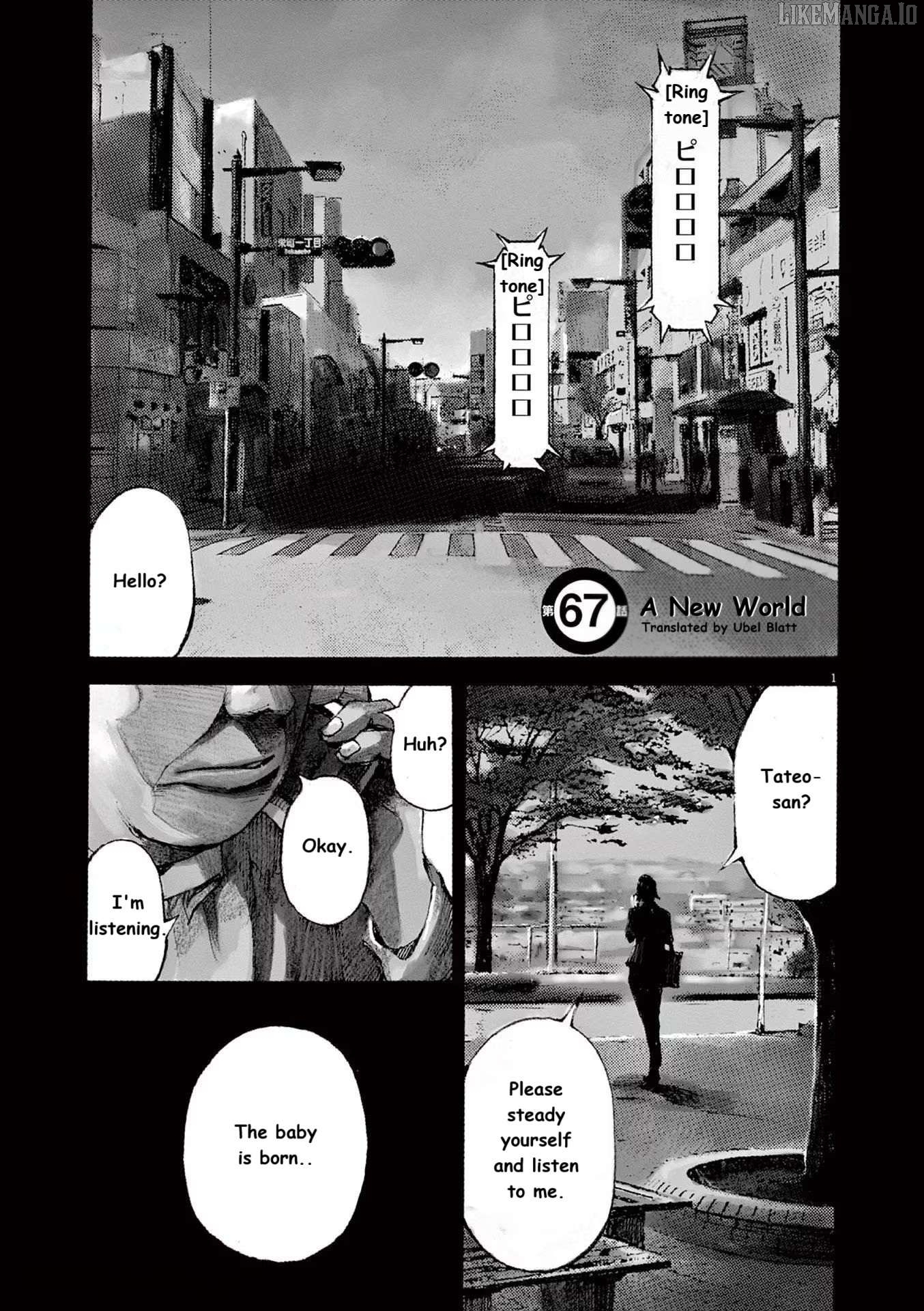 Jumbo Max Chapter 67 - page 1