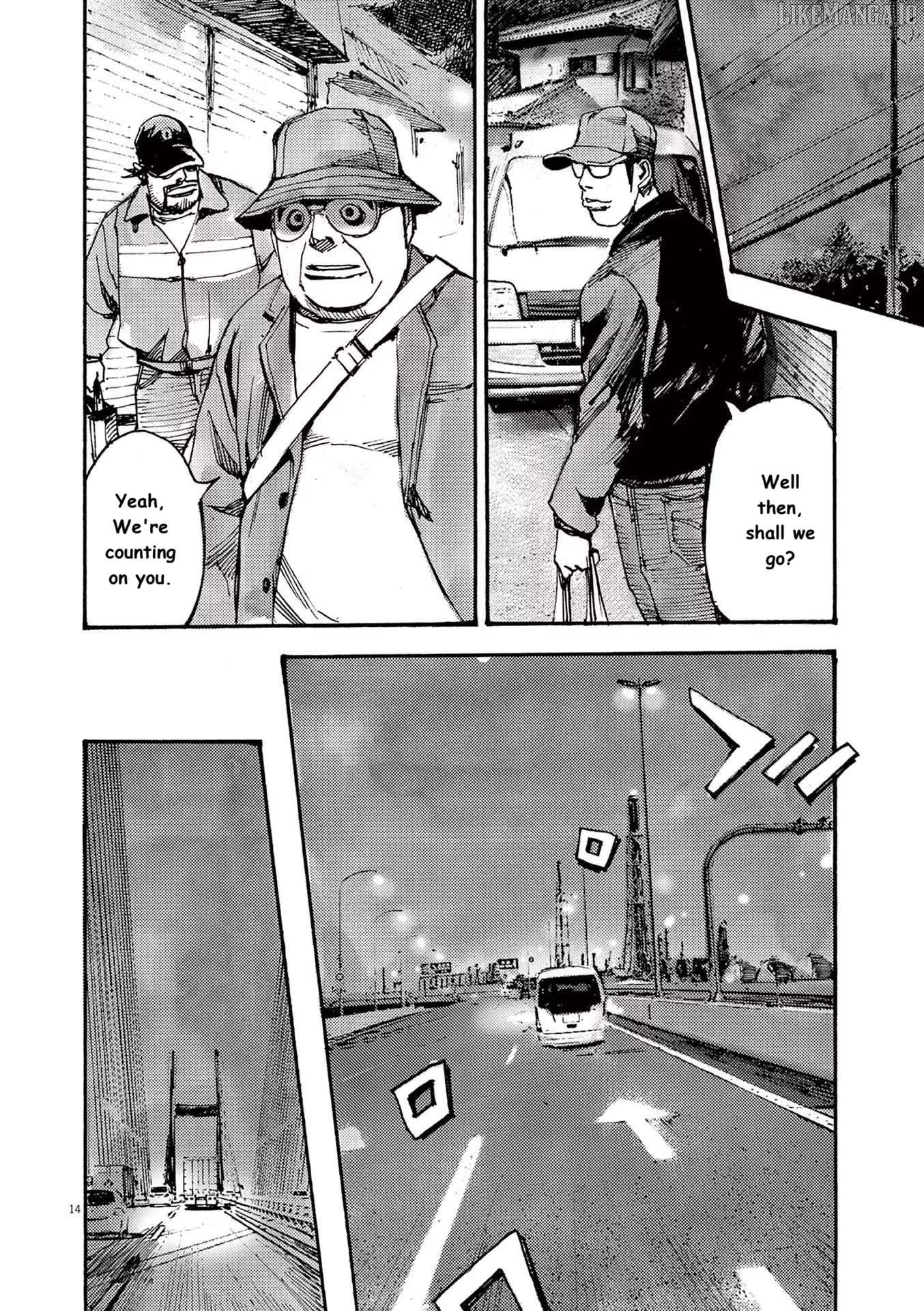 Jumbo Max Chapter 67 - page 13
