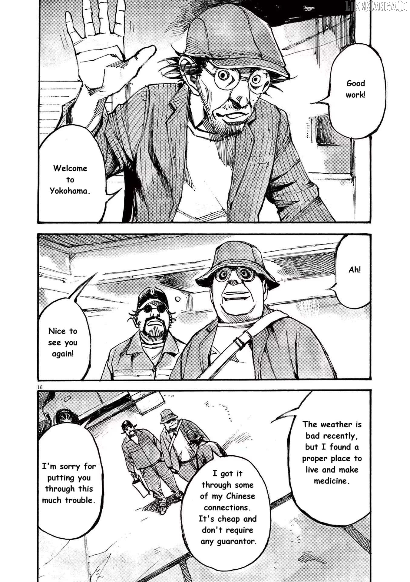 Jumbo Max Chapter 67 - page 15