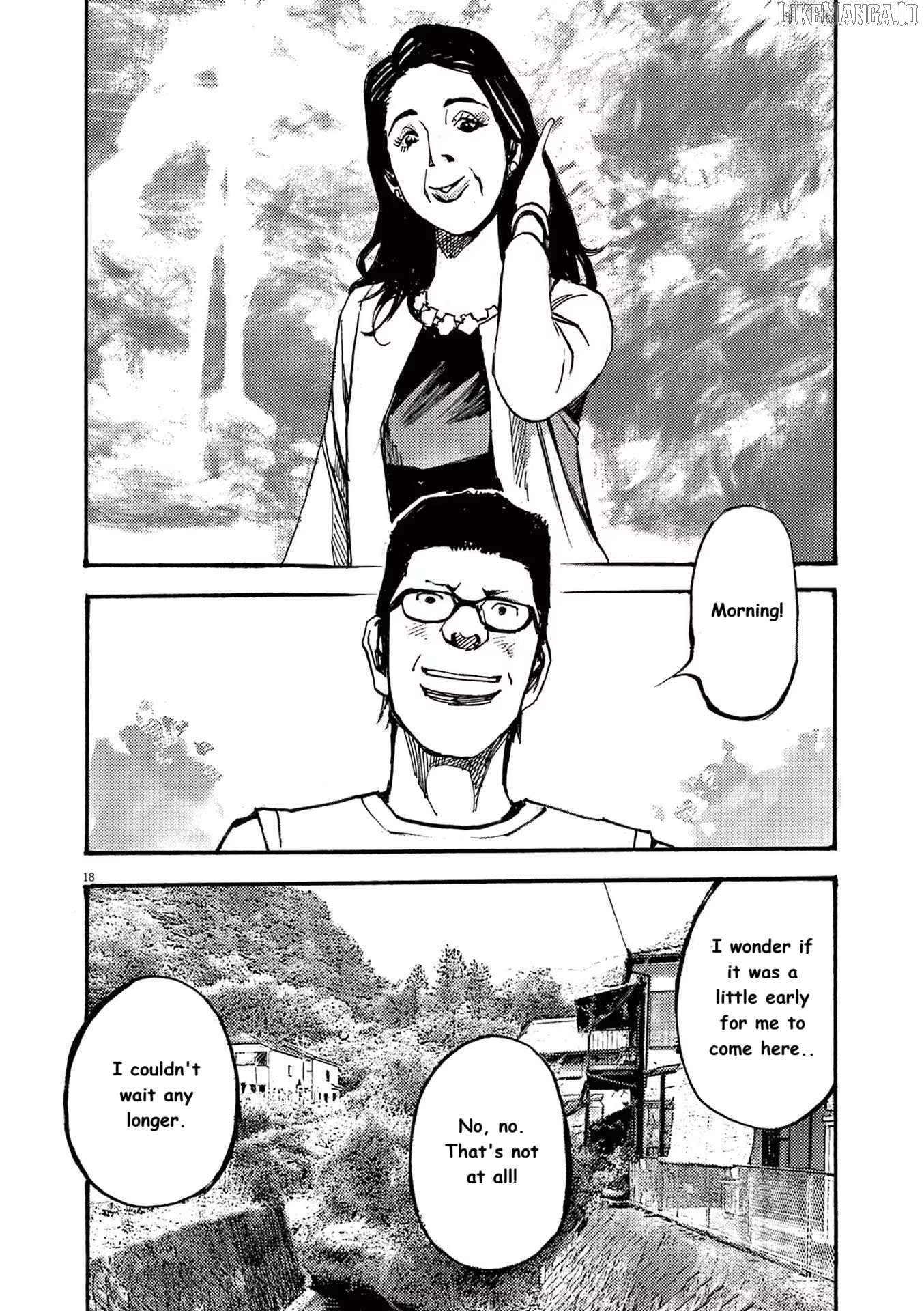 Jumbo Max Chapter 67 - page 17
