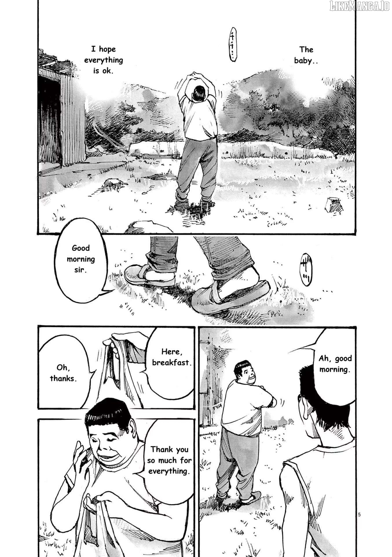 Jumbo Max Chapter 67 - page 4