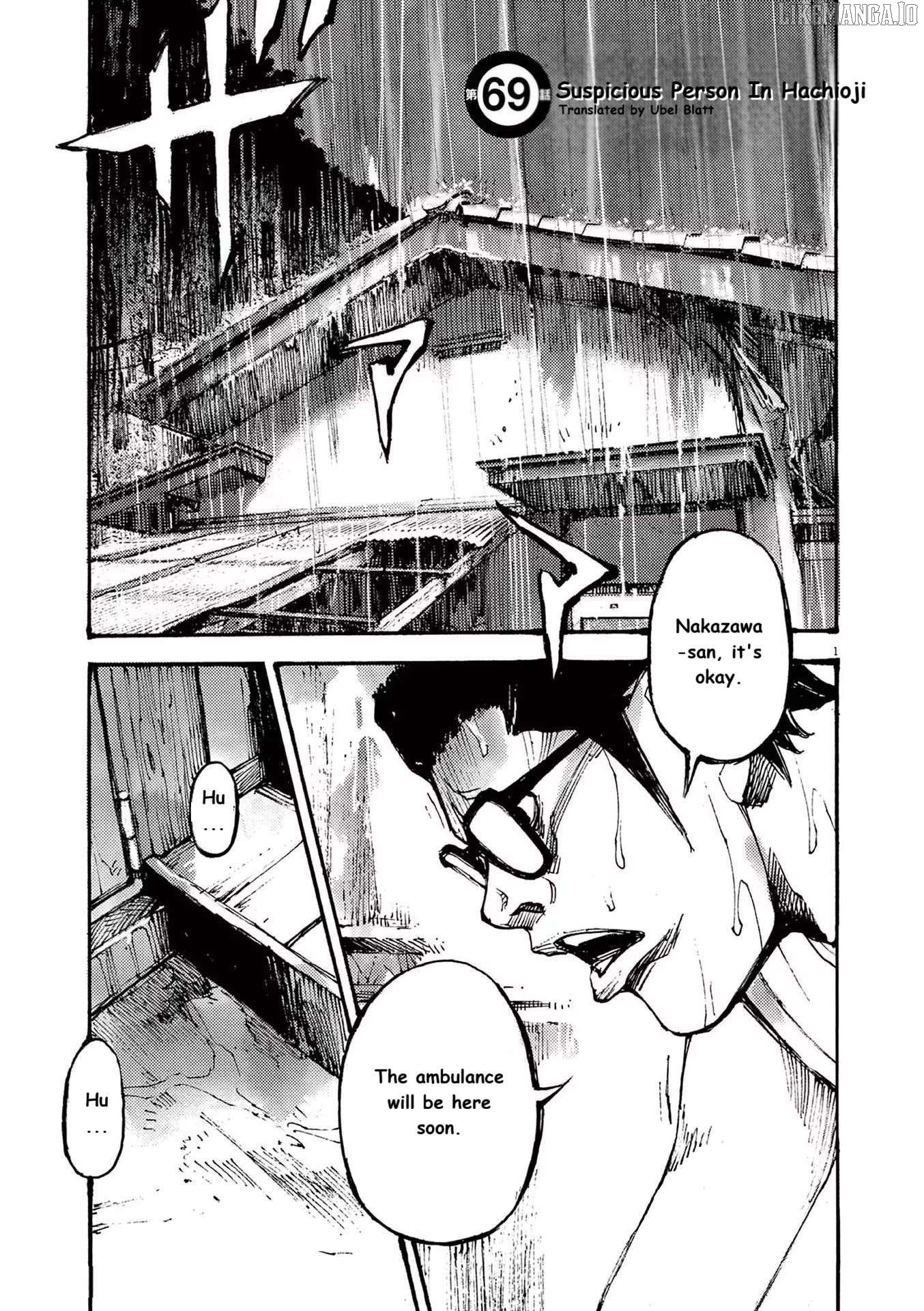 Jumbo Max Chapter 69 - page 1