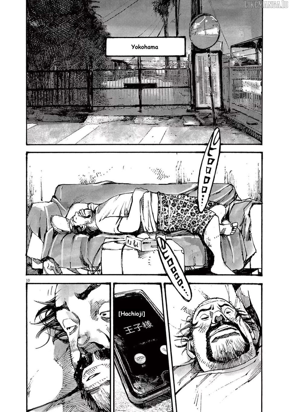 Jumbo Max Chapter 69 - page 10