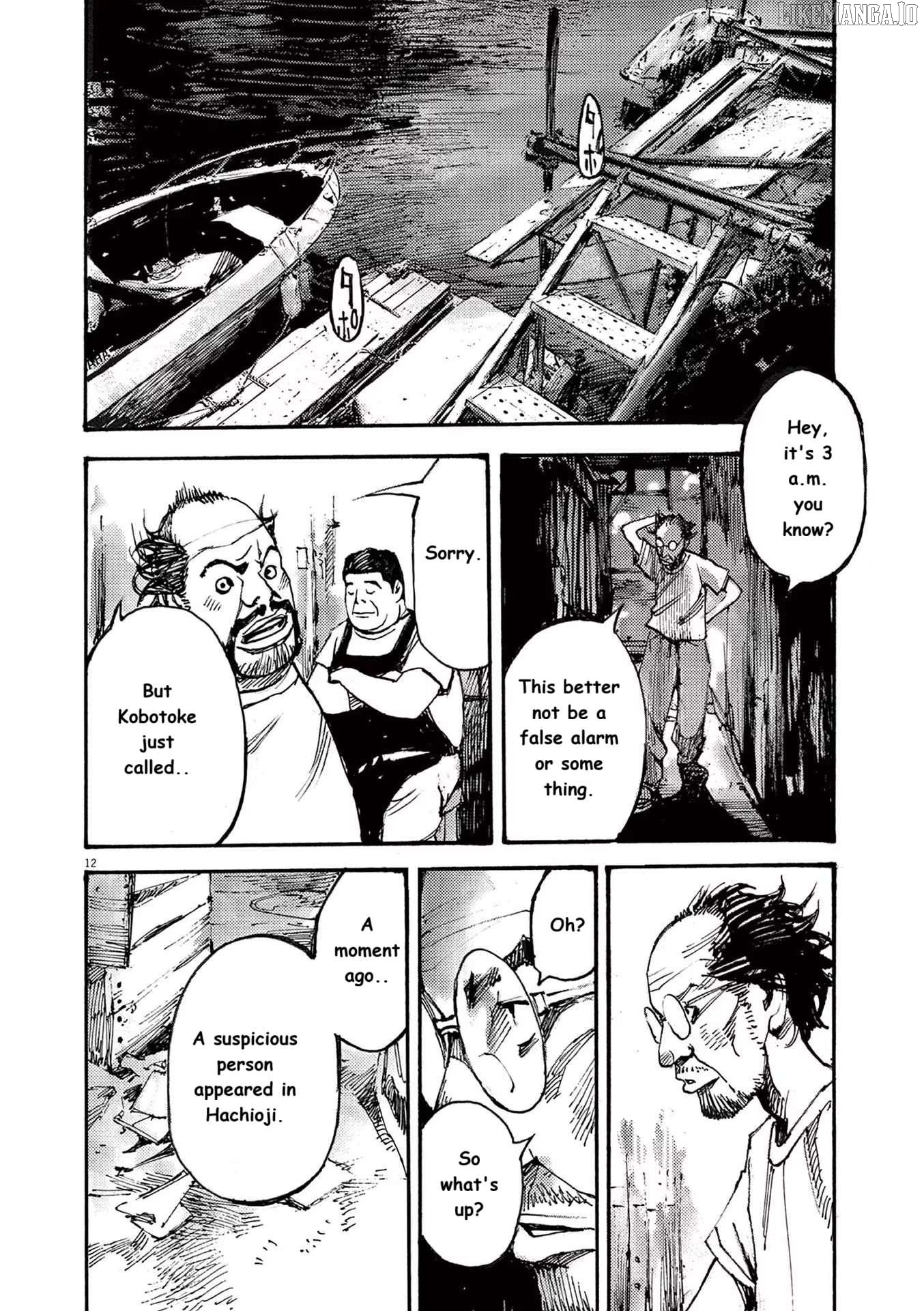 Jumbo Max Chapter 69 - page 12