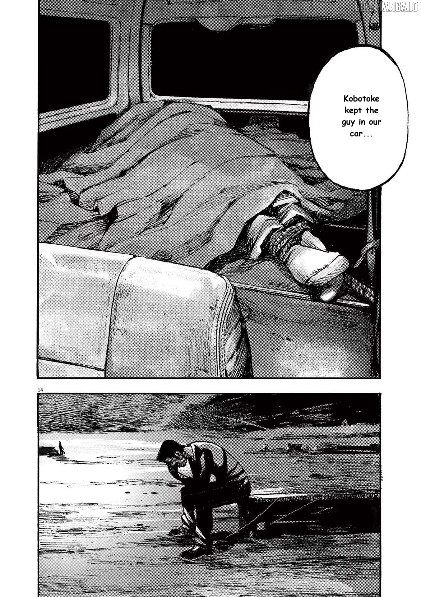 Jumbo Max Chapter 69 - page 14