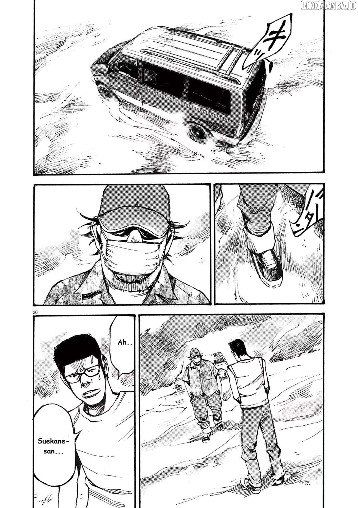 Jumbo Max Chapter 69 - page 20