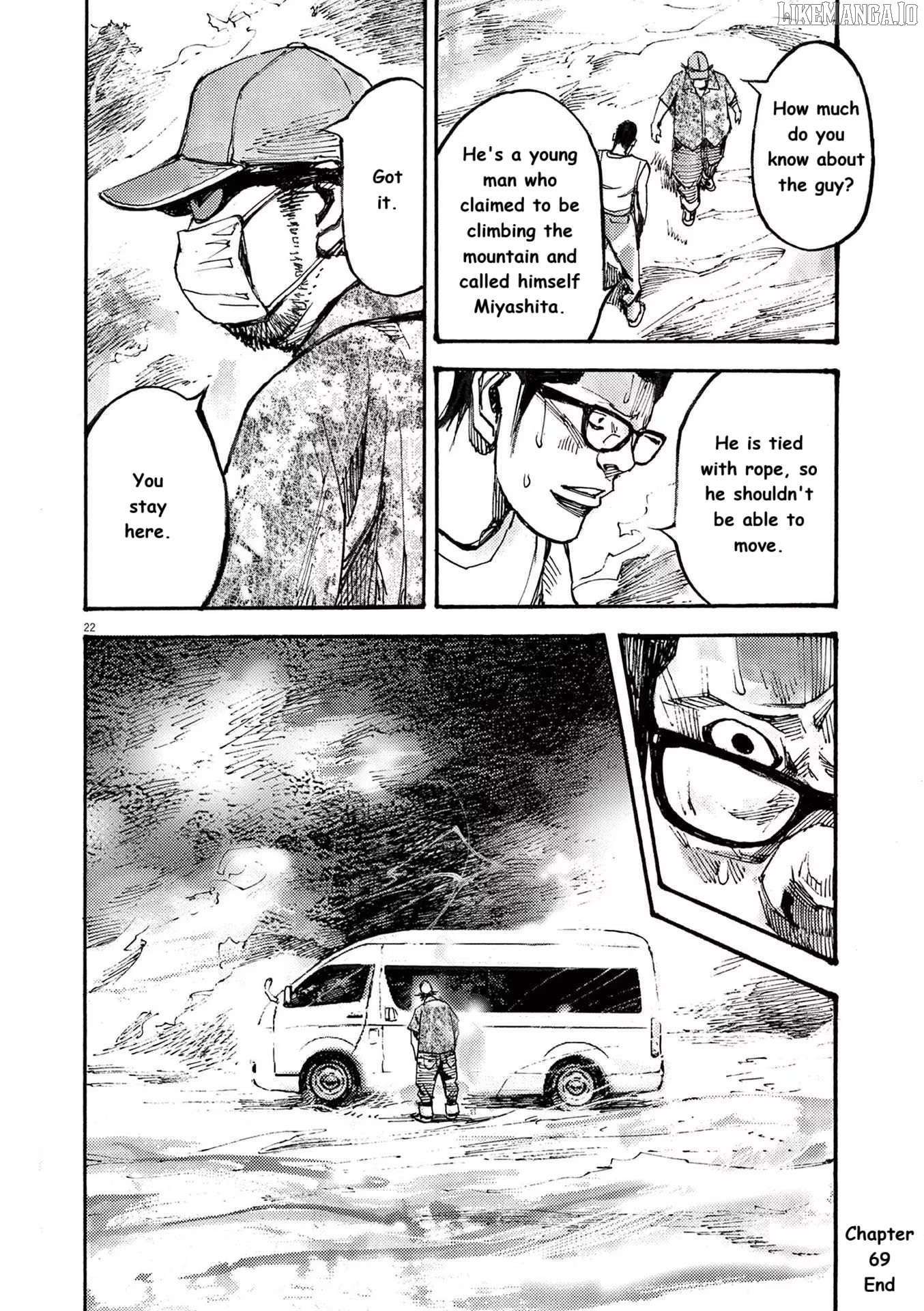 Jumbo Max Chapter 69 - page 22