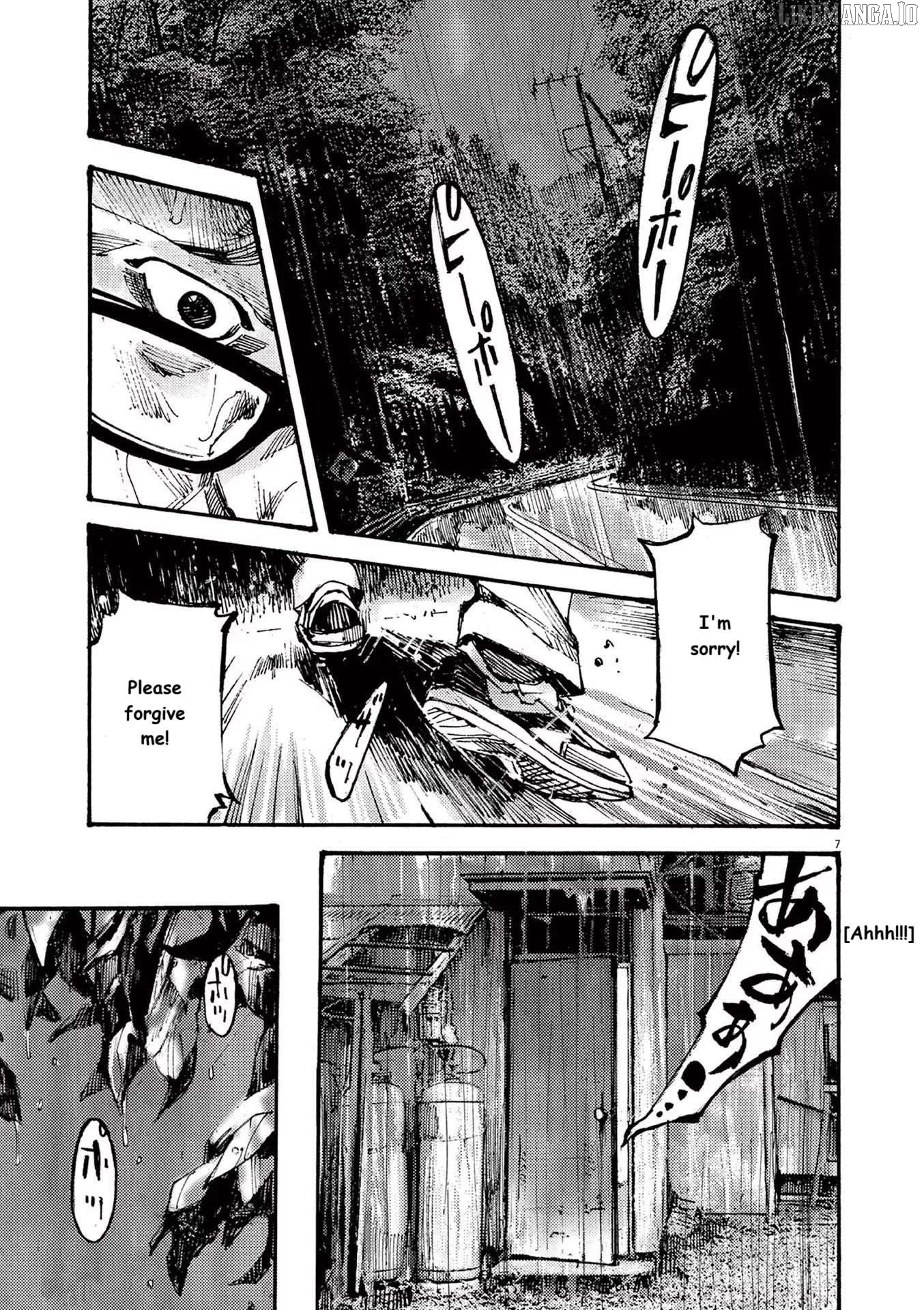 Jumbo Max Chapter 69 - page 7