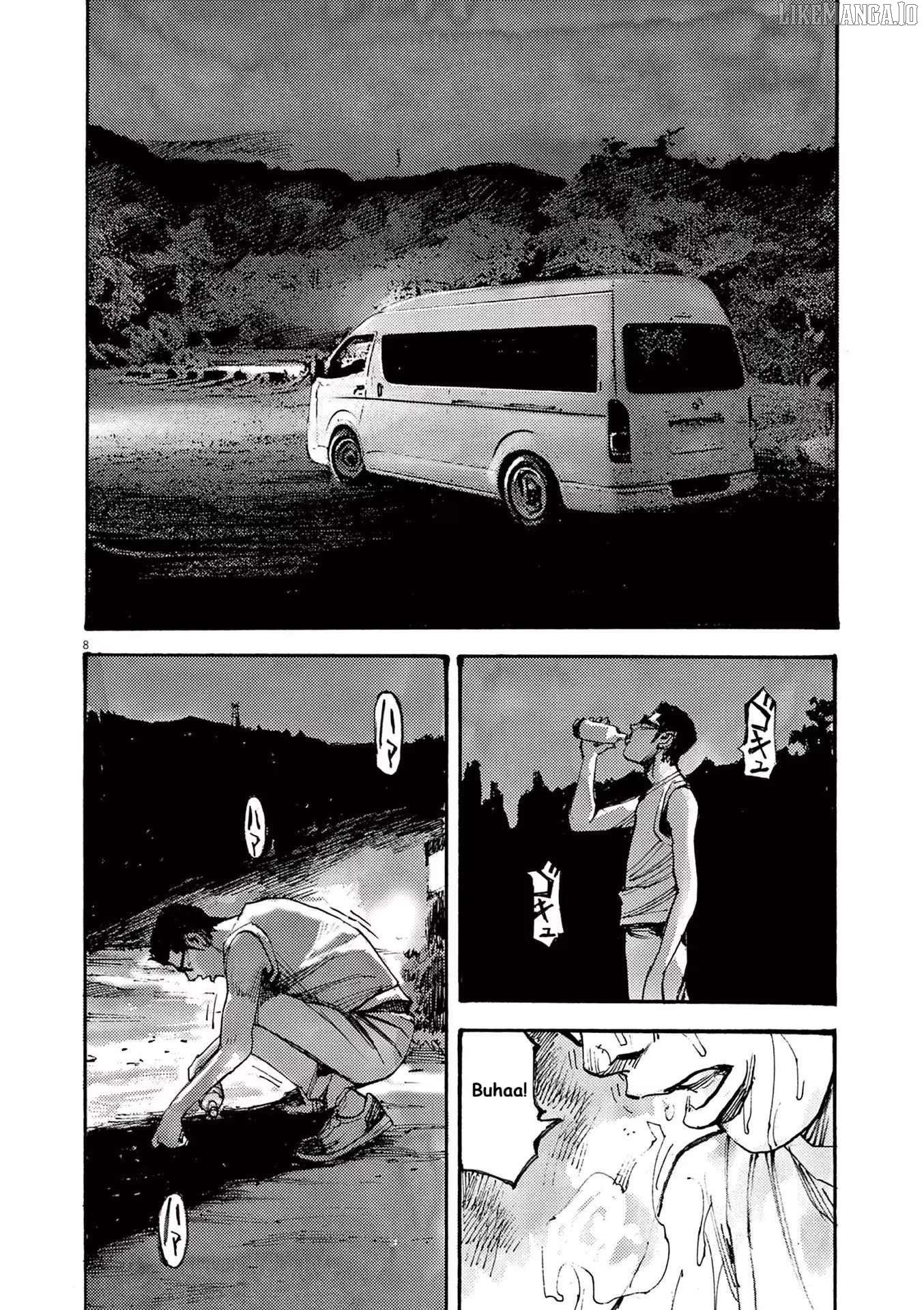Jumbo Max Chapter 69 - page 8
