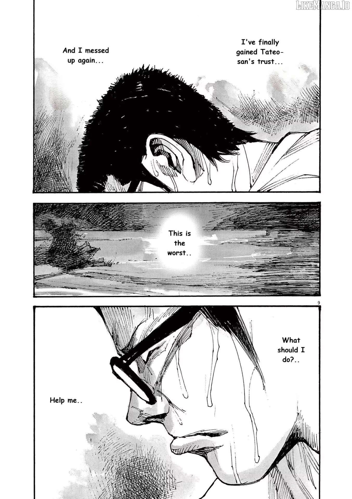 Jumbo Max Chapter 69 - page 9