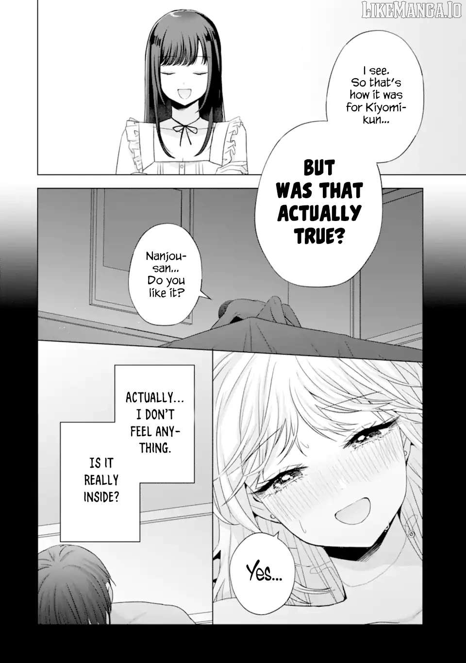 Nanjou-San Wa Boku Ni Dakaretai Chapter 22 - page 12