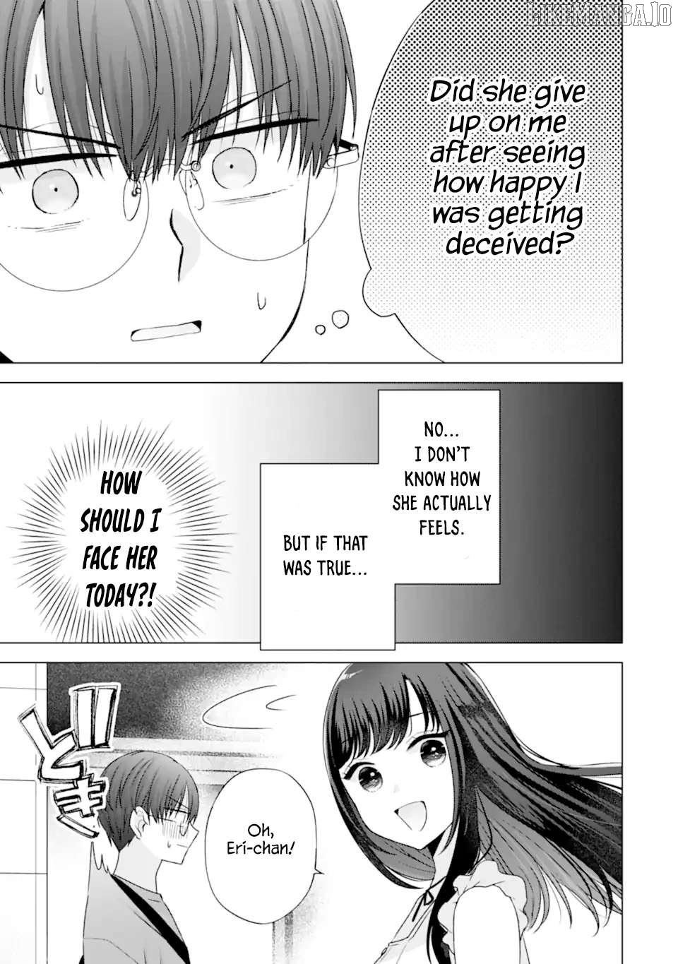 Nanjou-San Wa Boku Ni Dakaretai Chapter 22 - page 17