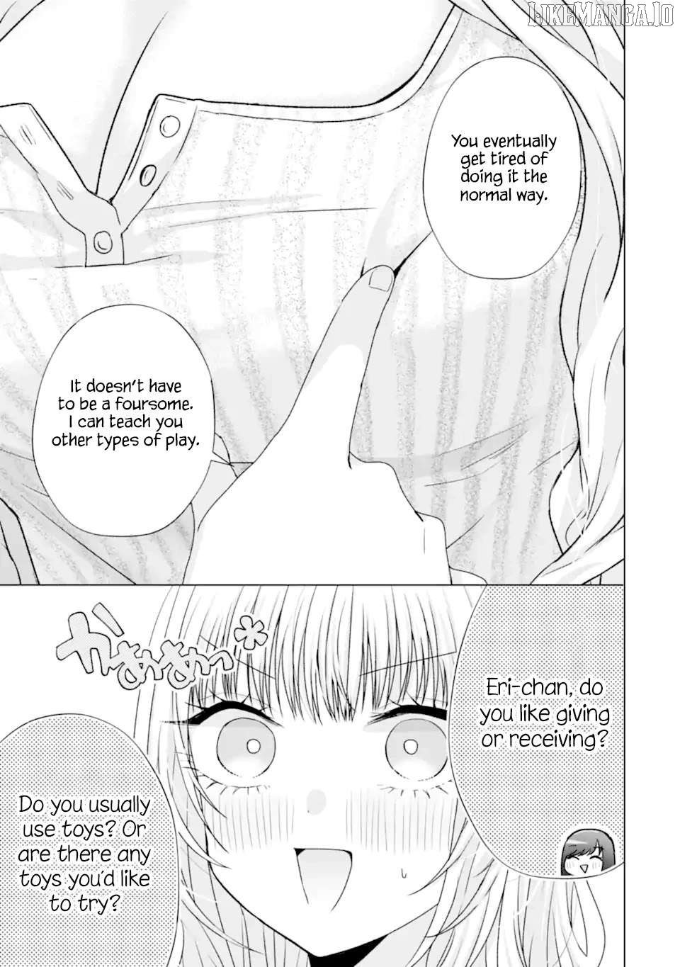 Nanjou-San Wa Boku Ni Dakaretai Chapter 22 - page 24