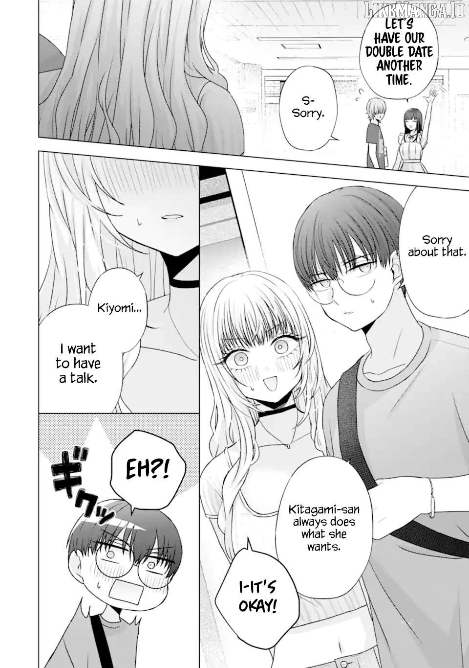 Nanjou-San Wa Boku Ni Dakaretai Chapter 22 - page 27