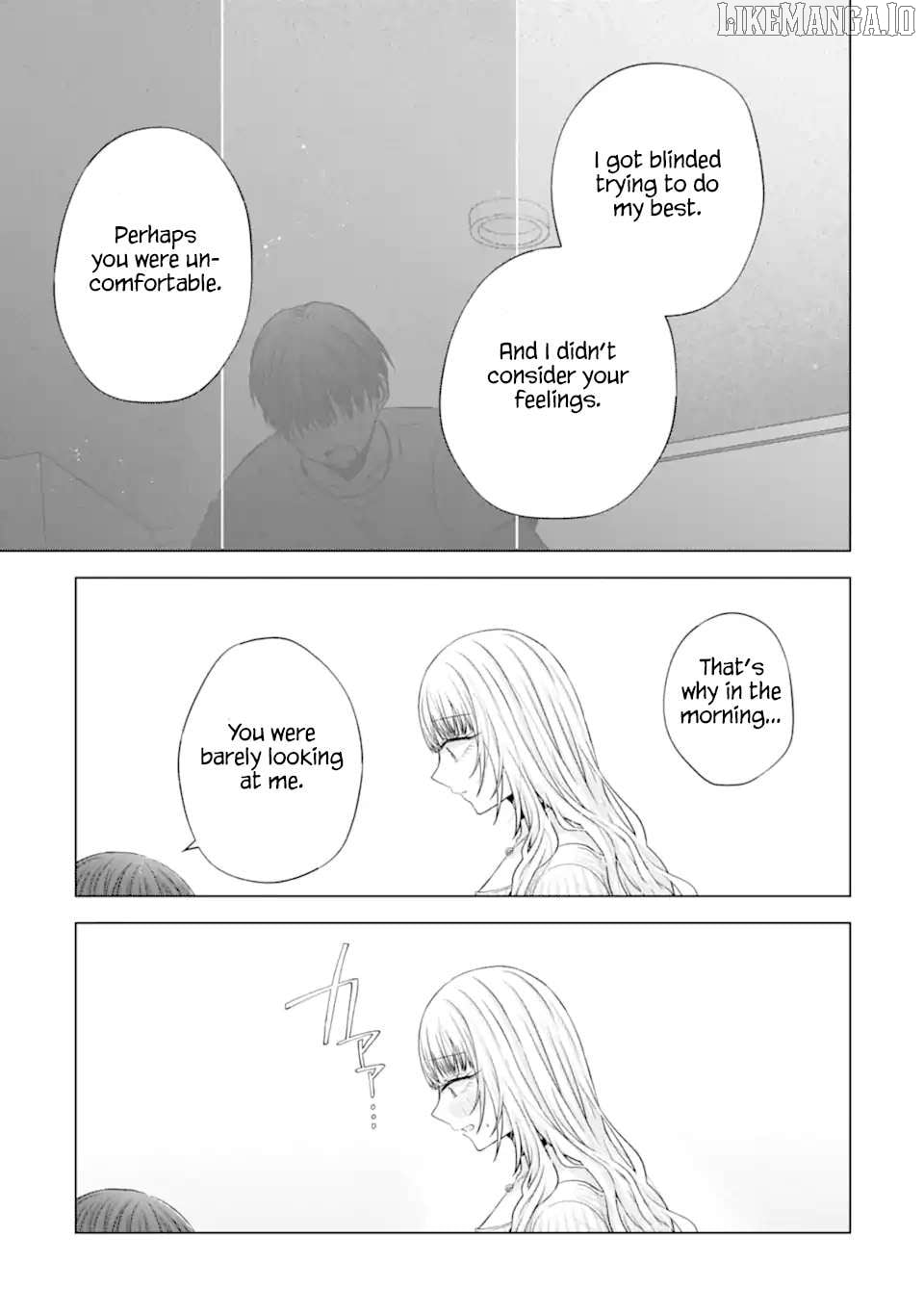 Nanjou-San Wa Boku Ni Dakaretai Chapter 22 - page 36