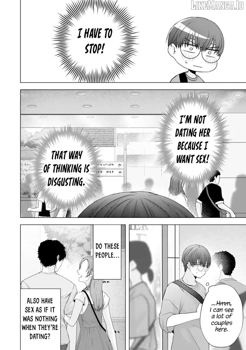 Nanjou-San Wa Boku Ni Dakaretai Chapter 22 - page 6