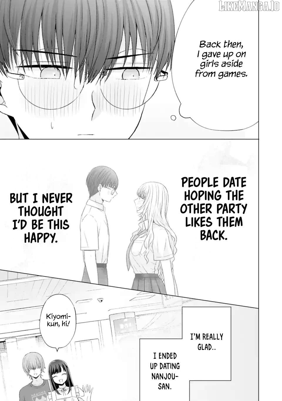 Nanjou-San Wa Boku Ni Dakaretai Chapter 22 - page 7