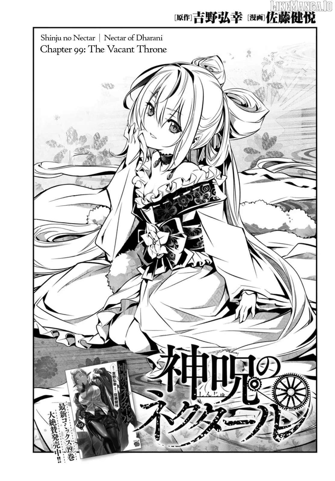 Shinju no Nectar Chapter 99 - page 1