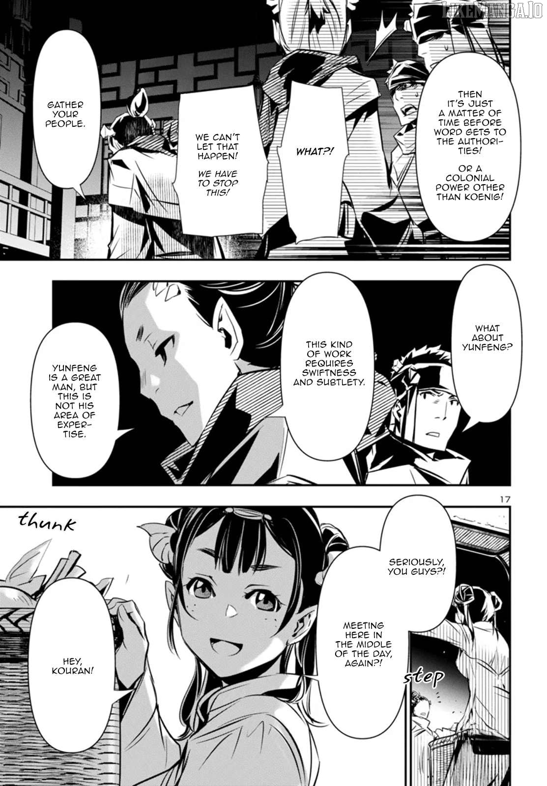 Shinju no Nectar Chapter 99 - page 17