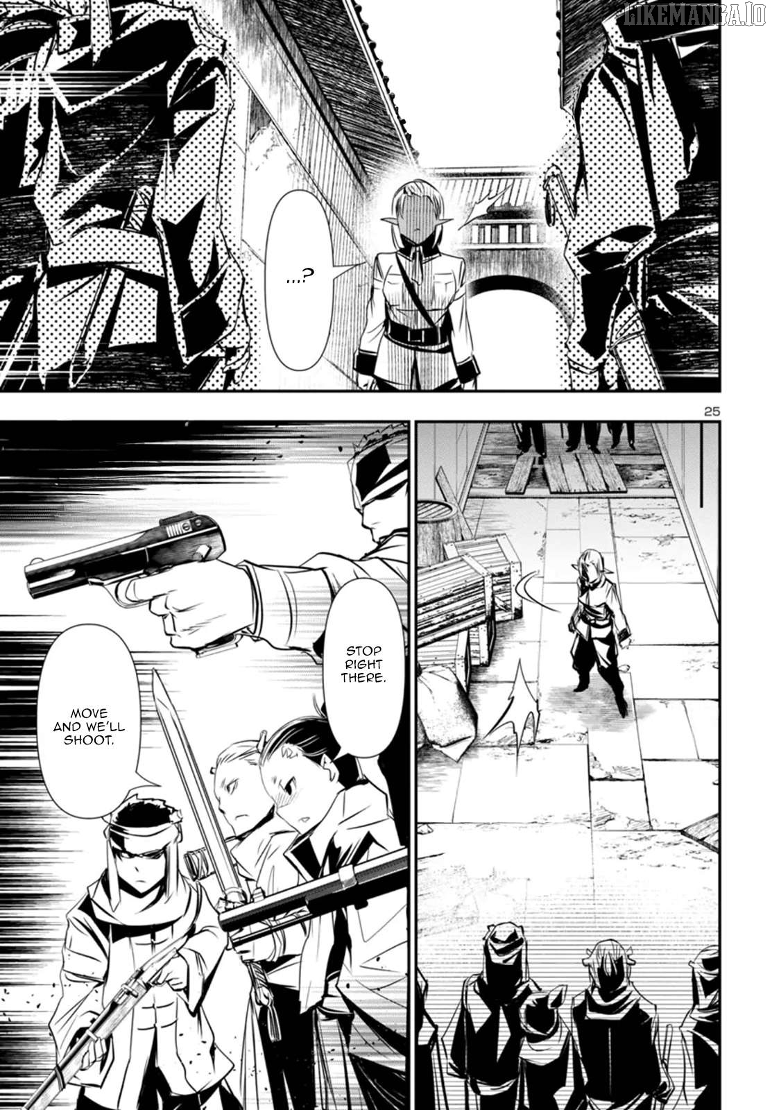 Shinju no Nectar Chapter 99 - page 25