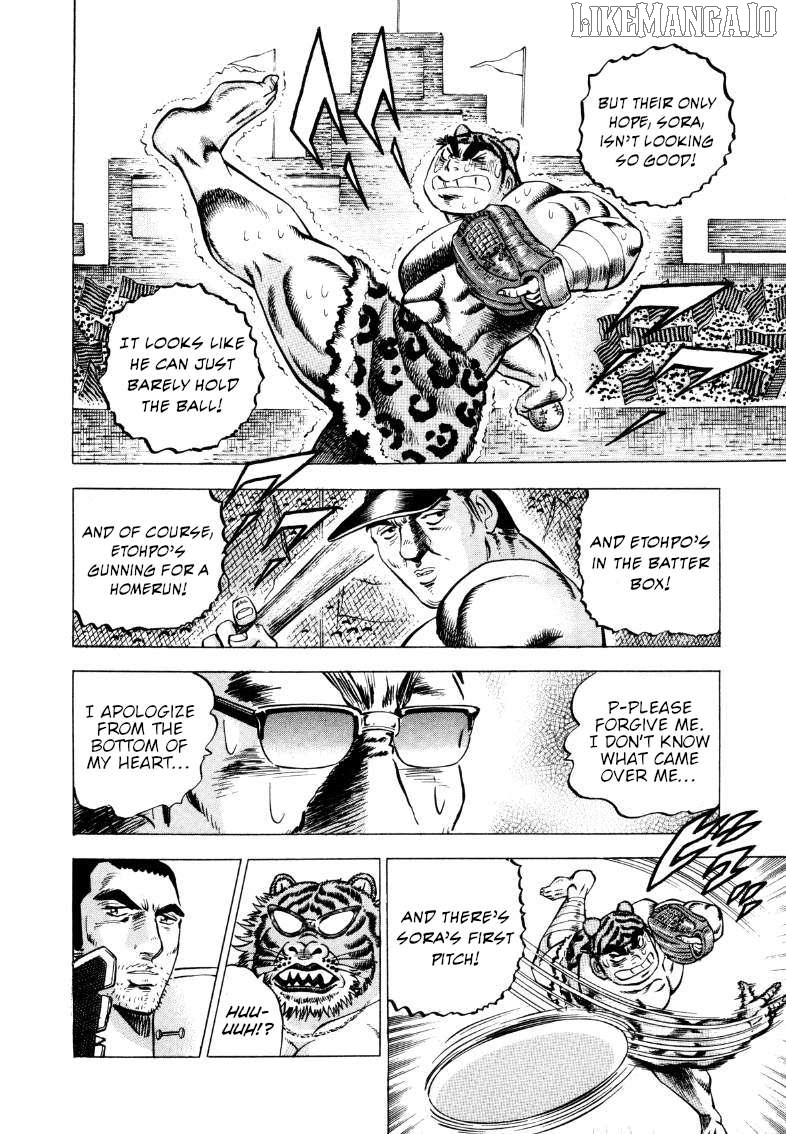 Sora Yori Takaku (Miyashita Akira) Chapter 287 - page 4