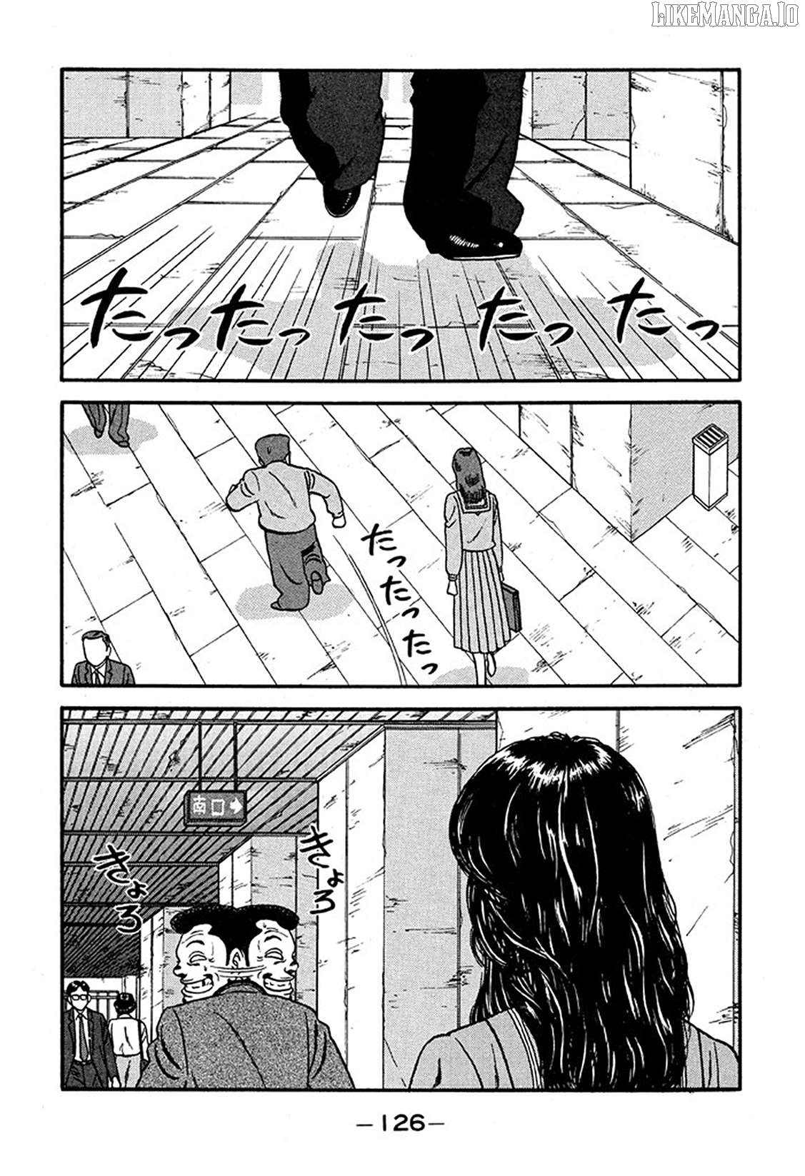 Be-Bop-Highschool Chapter 226 - page 34
