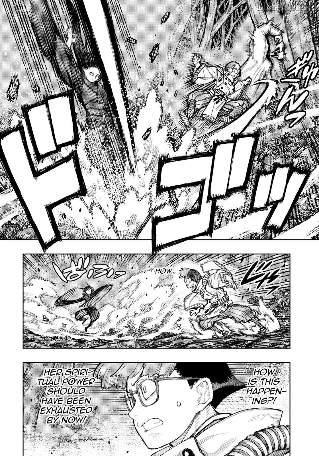 Tsugumomo - Manga Chapter 178 - page 11