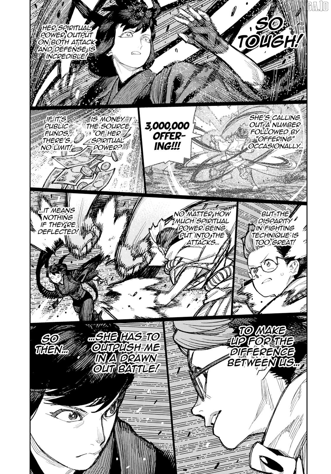 Tsugumomo - Manga Chapter 178 - page 16